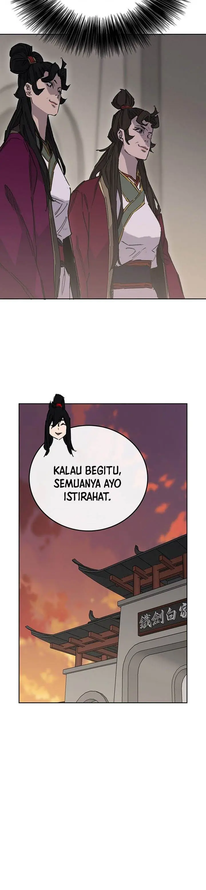 image-komik-the-undefeatable-swordsman-chapter-195-2/43