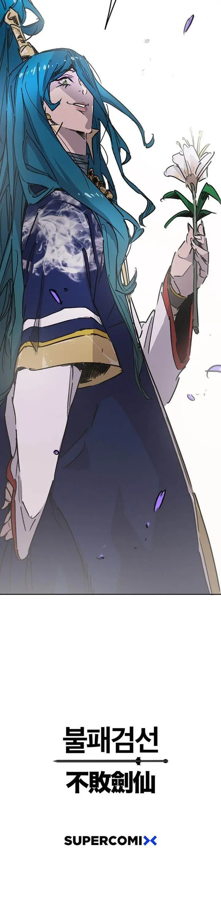 image-komik-the-undefeatable-swordsman-chapter-195-42/43