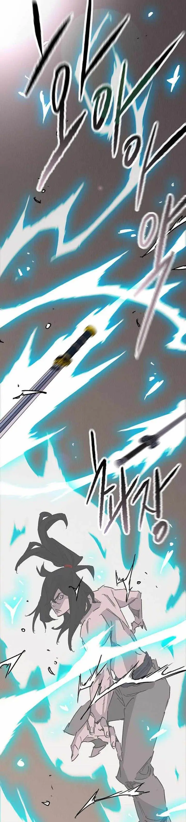 image-komik-the-undefeatable-swordsman-chapter-196-33/47