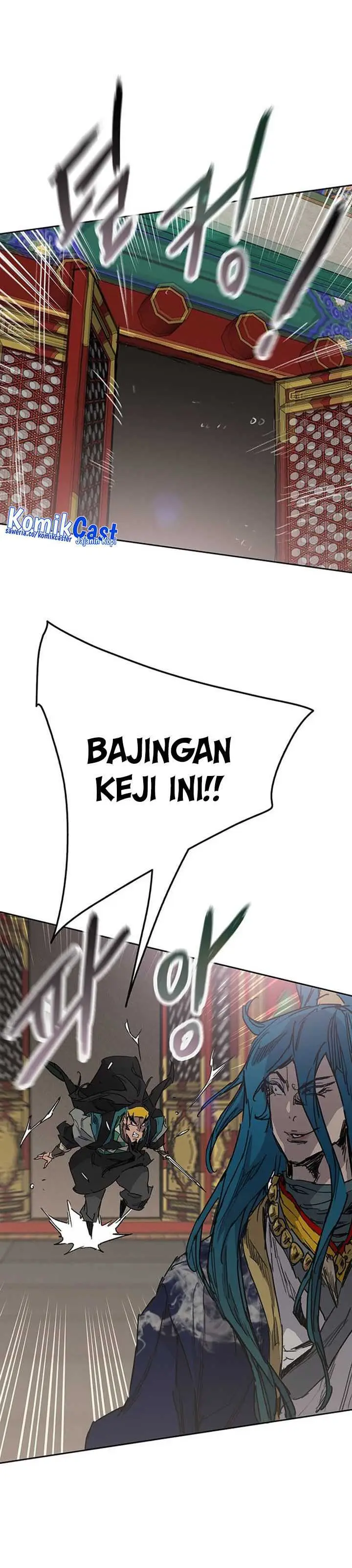 image-komik-the-undefeatable-swordsman-chapter-197-23/36
