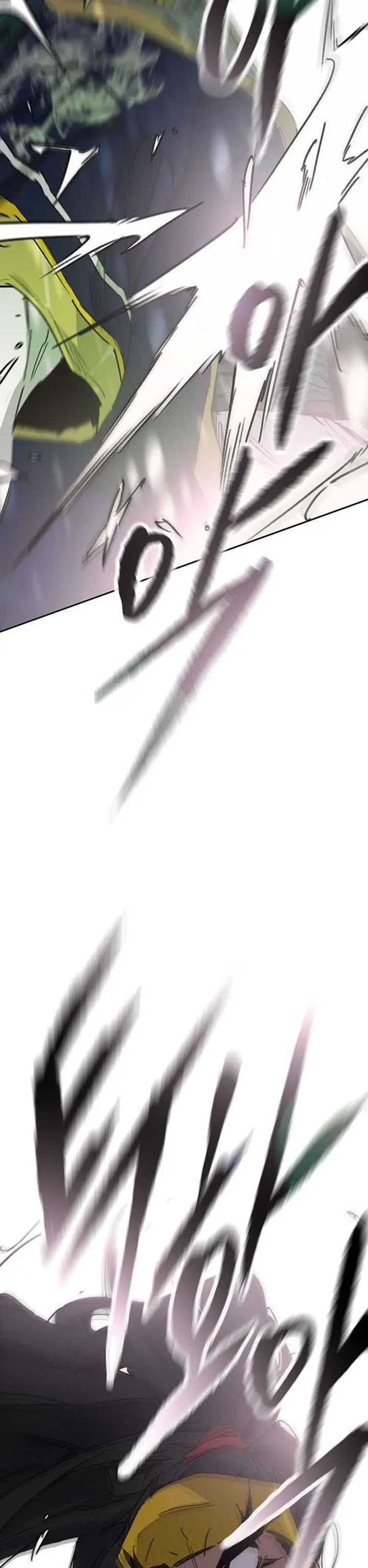 image-komik-the-undefeatable-swordsman-chapter-197-27/36