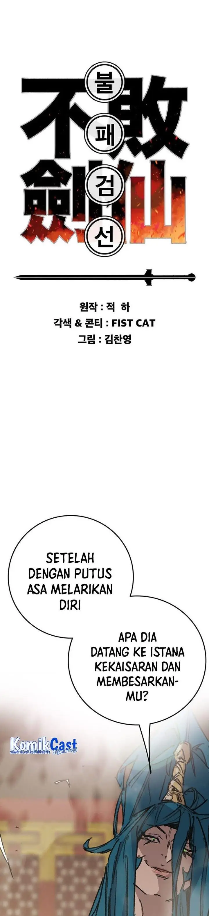 image-komik-the-undefeatable-swordsman-chapter-198-0/50