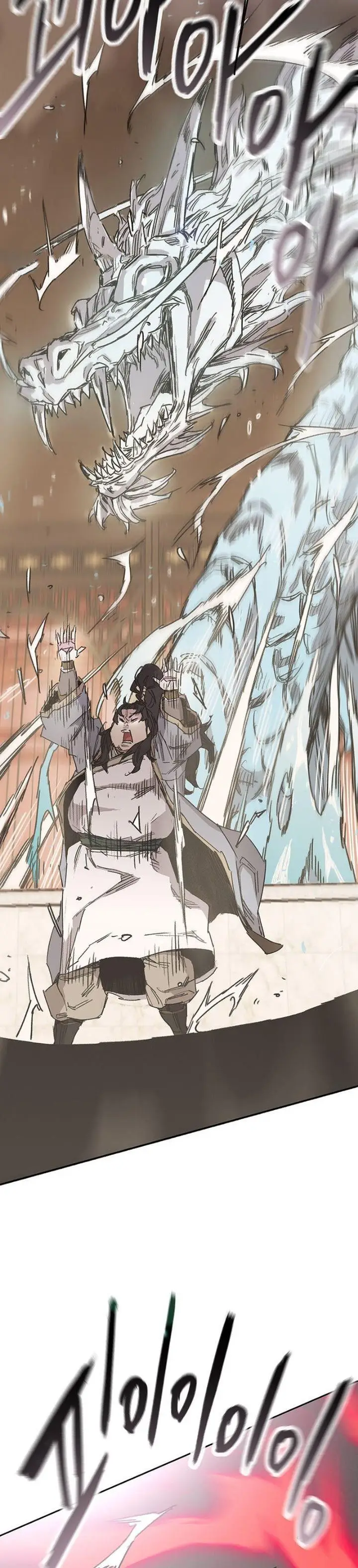 image-komik-the-undefeatable-swordsman-chapter-198-3/50