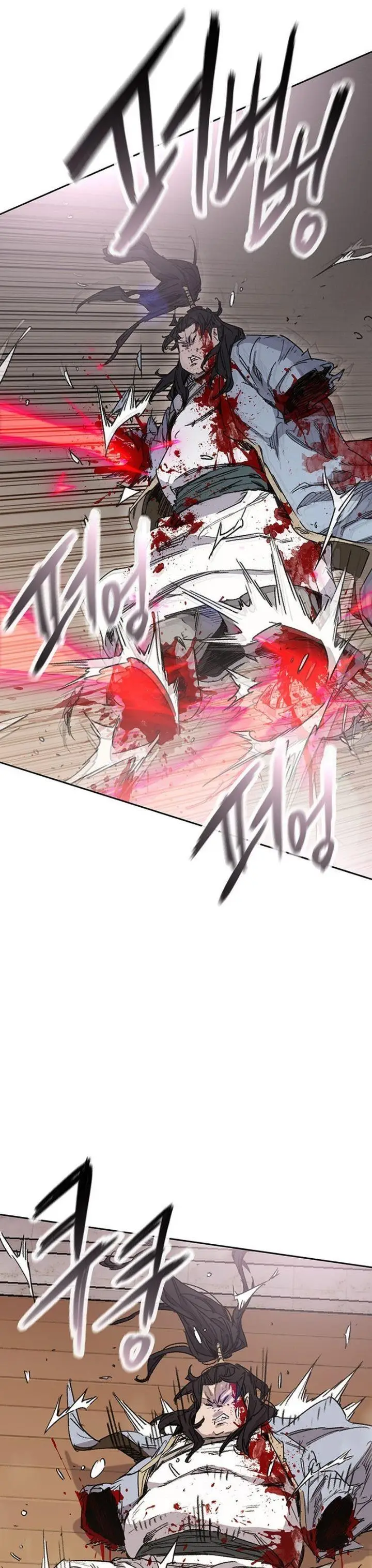 image-komik-the-undefeatable-swordsman-chapter-198-20/50