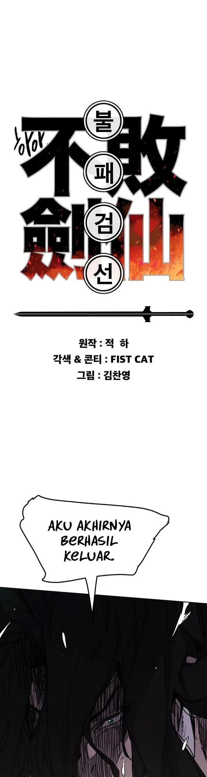 image-komik-the-undefeatable-swordsman-chapter-199-0/44