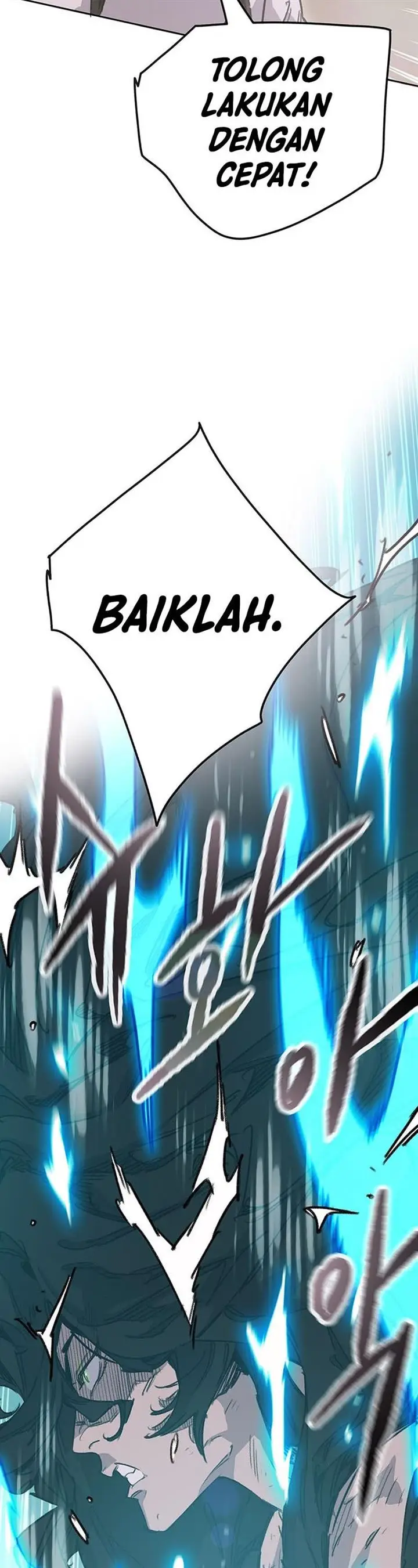 image-komik-the-undefeatable-swordsman-chapter-199-7/44