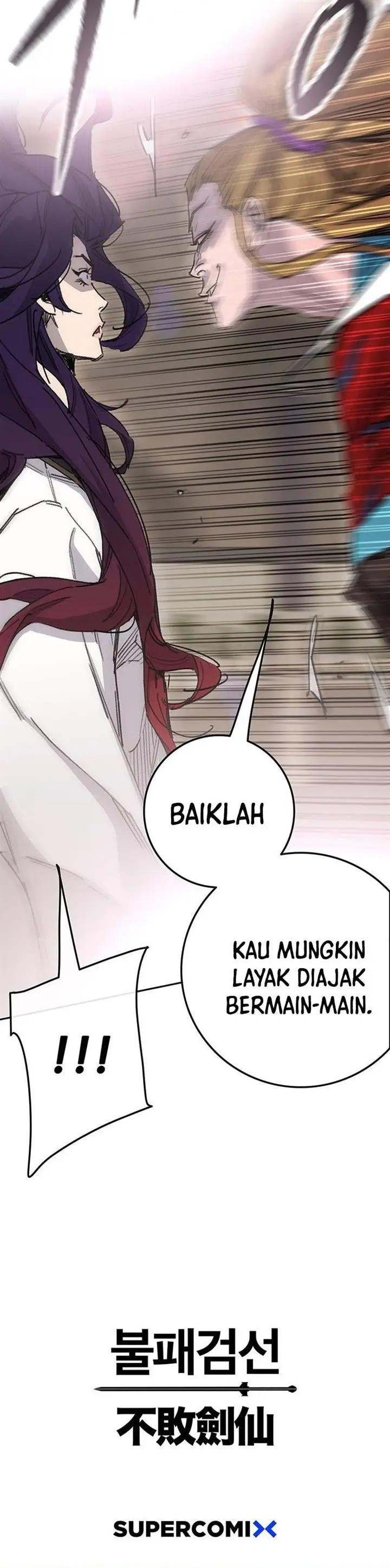 image-komik-the-undefeatable-swordsman-chapter-199-43/44