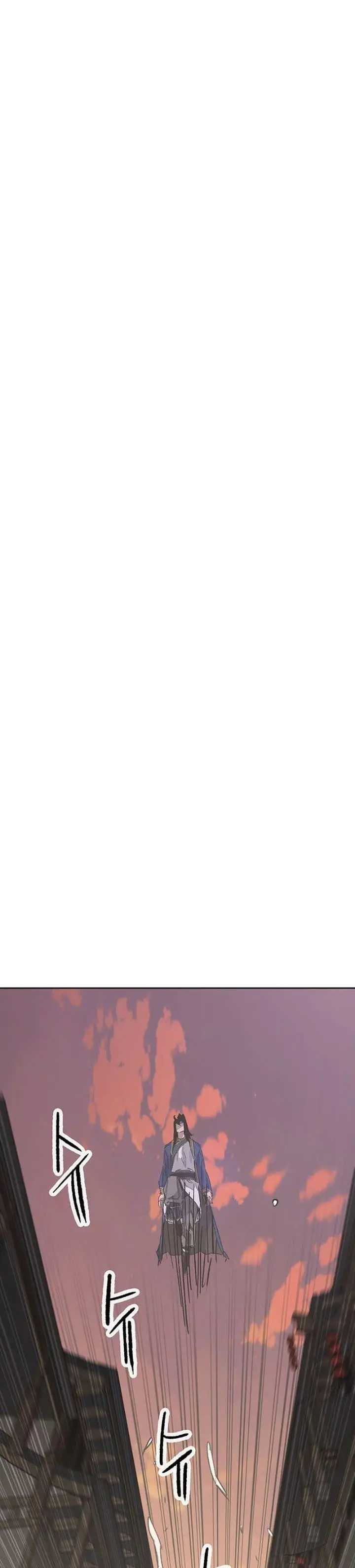 image-komik-the-undefeatable-swordsman-chapter-200-30/41