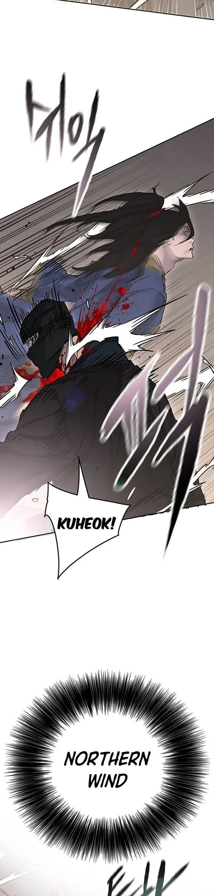 image-komik-the-undefeatable-swordsman-chapter-201-20/42