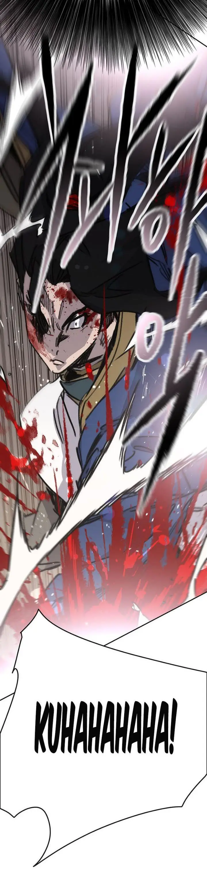 image-komik-the-undefeatable-swordsman-chapter-201-29/42