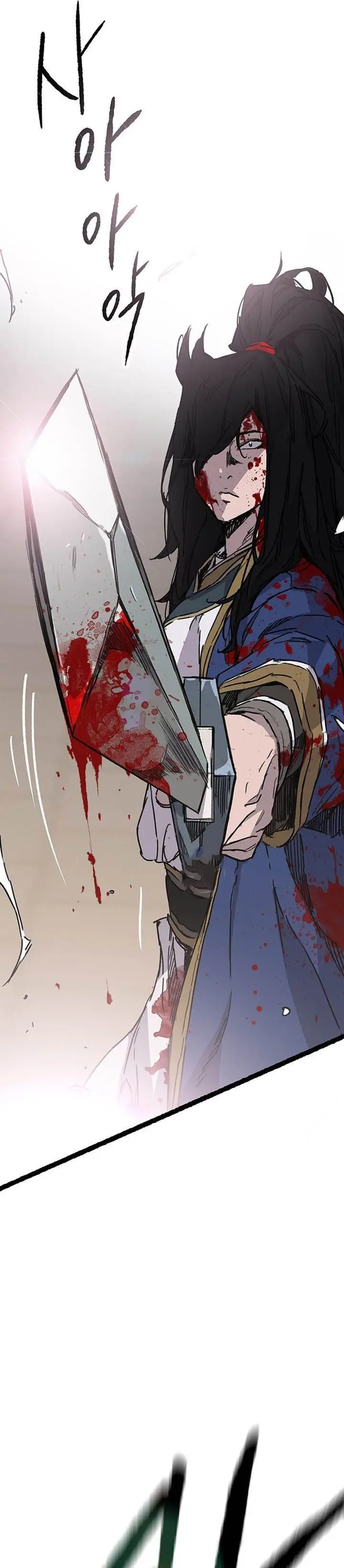 image-komik-the-undefeatable-swordsman-chapter-202-31/39