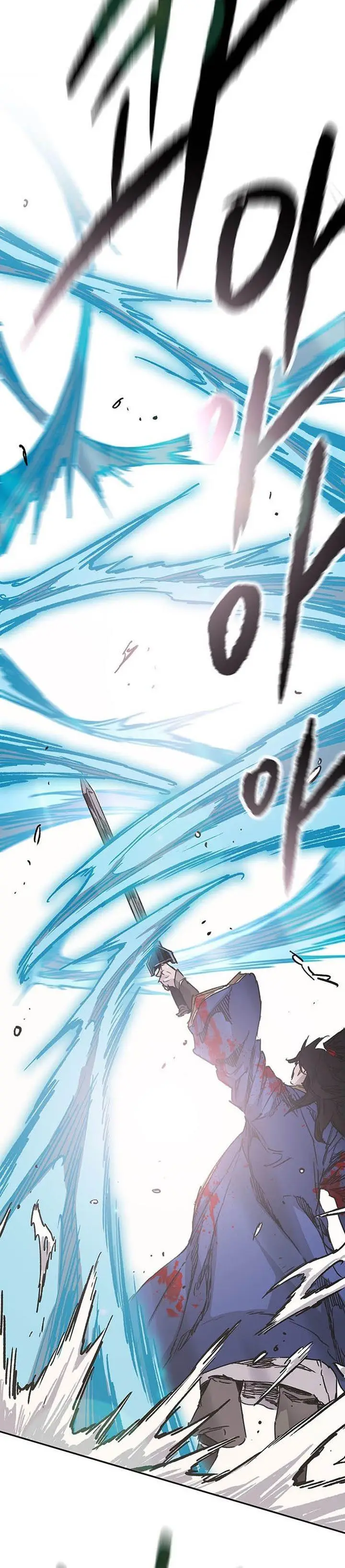 image-komik-the-undefeatable-swordsman-chapter-202-32/39