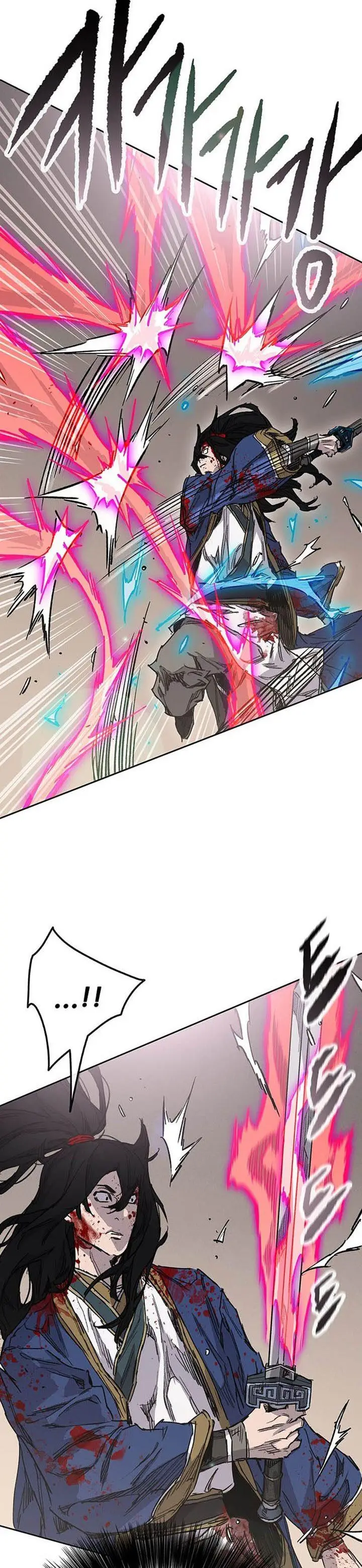 image-komik-the-undefeatable-swordsman-chapter-203-5/39