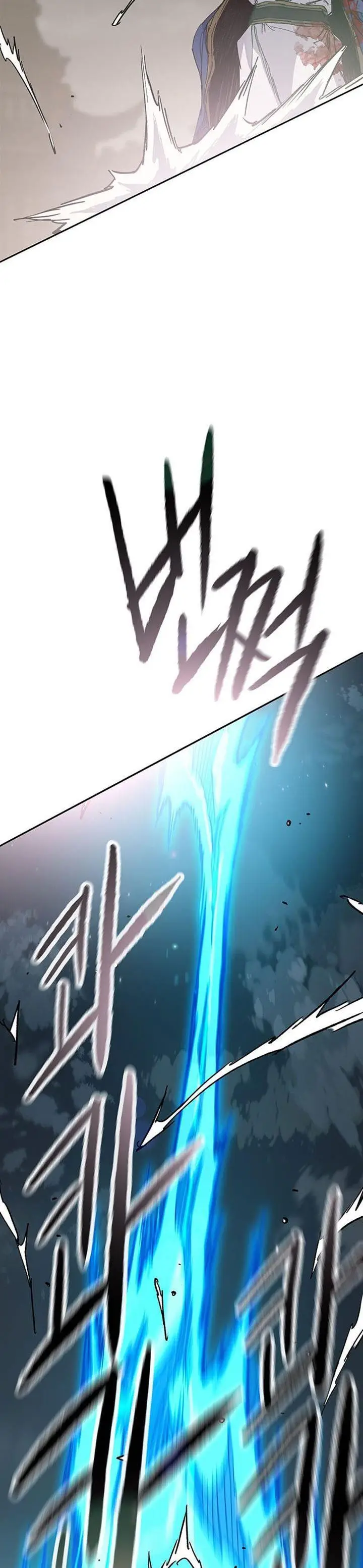 image-komik-the-undefeatable-swordsman-chapter-203-32/39