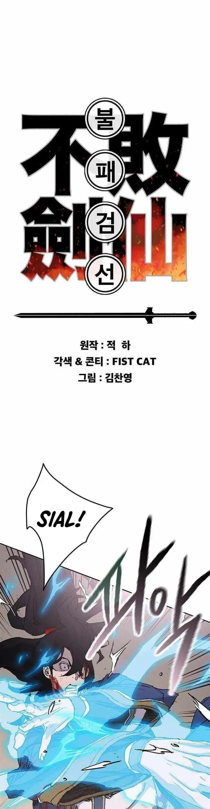 image-komik-the-undefeatable-swordsman-chapter-205-0/48