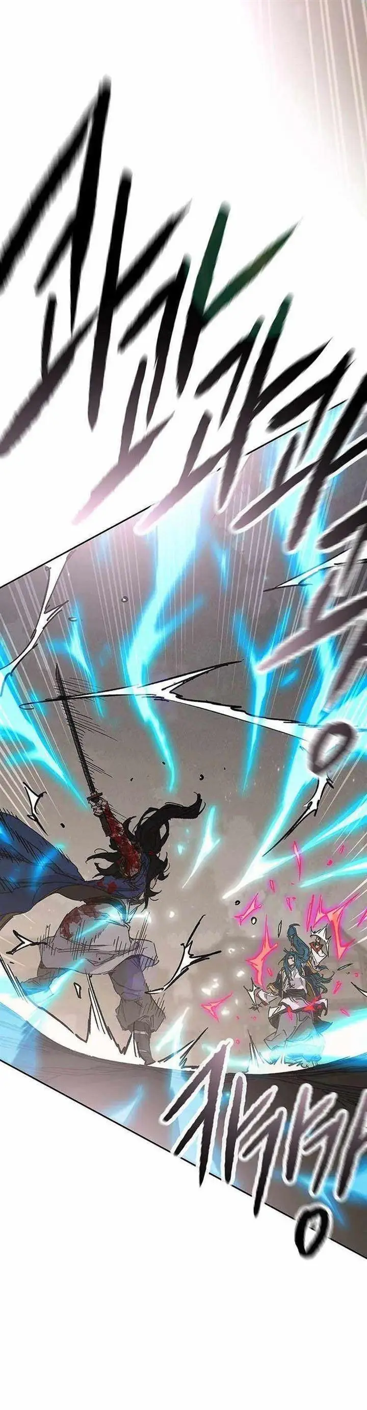 image-komik-the-undefeatable-swordsman-chapter-205-7/48
