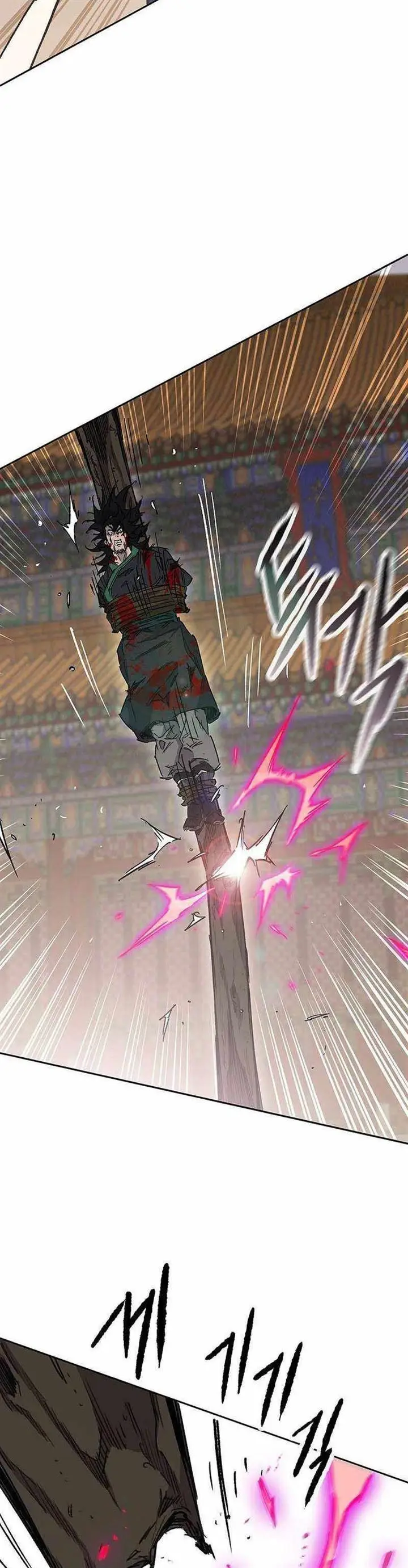 image-komik-the-undefeatable-swordsman-chapter-205-16/48