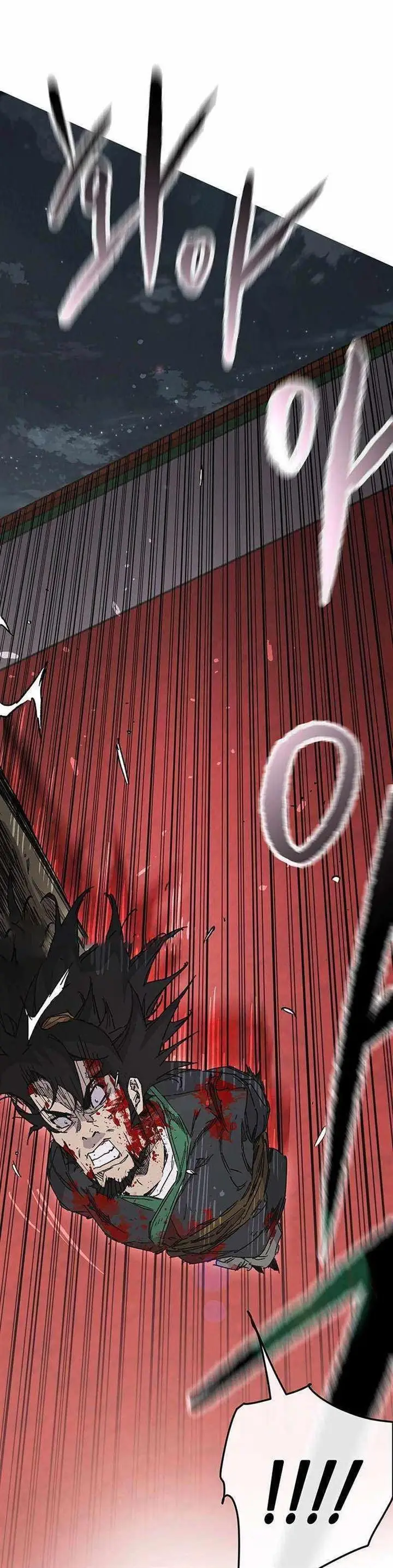 image-komik-the-undefeatable-swordsman-chapter-205-21/48