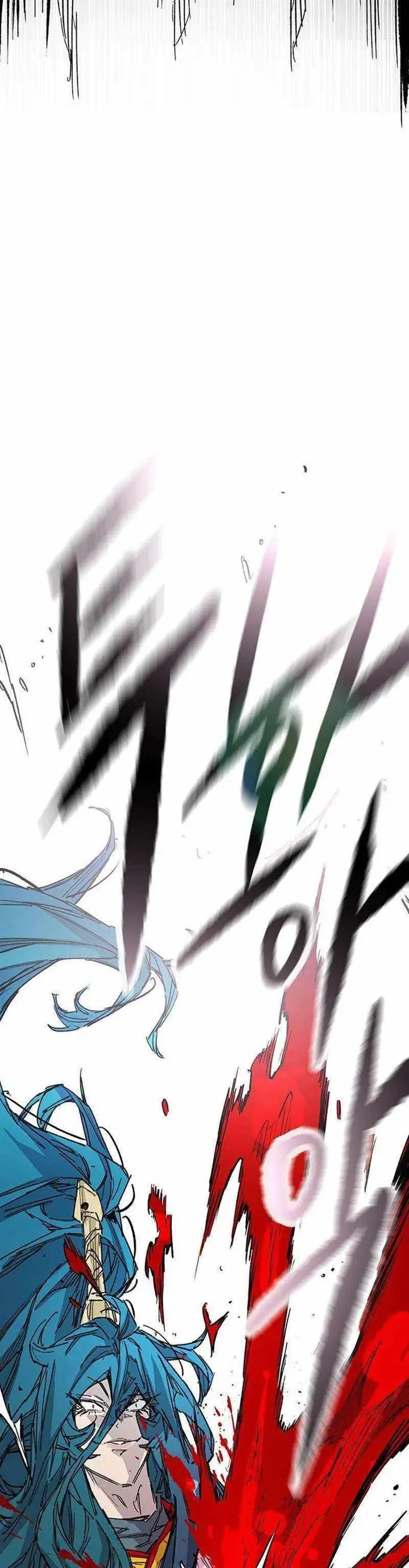 image-komik-the-undefeatable-swordsman-chapter-205-45/48