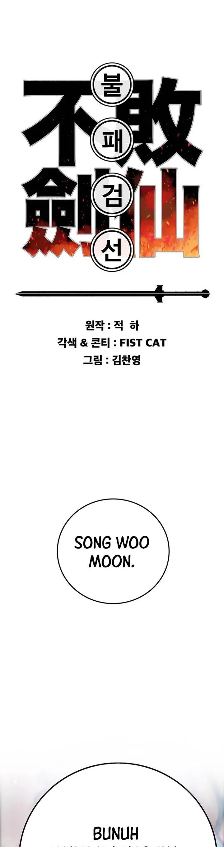 image-komik-the-undefeatable-swordsman-chapter-207-0/47