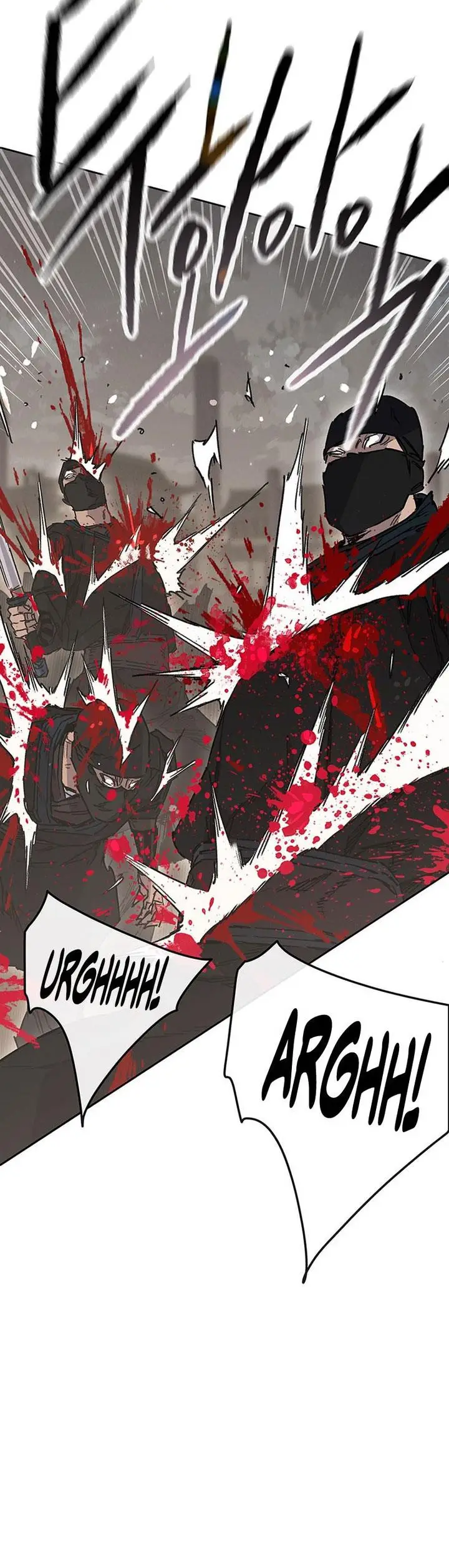 image-komik-the-undefeatable-swordsman-chapter-209-2/55