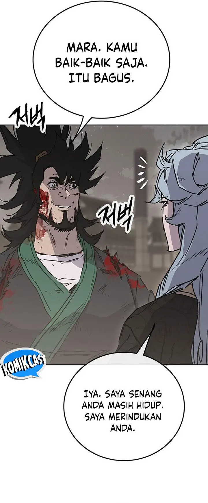 image-komik-the-undefeatable-swordsman-chapter-209-8/55