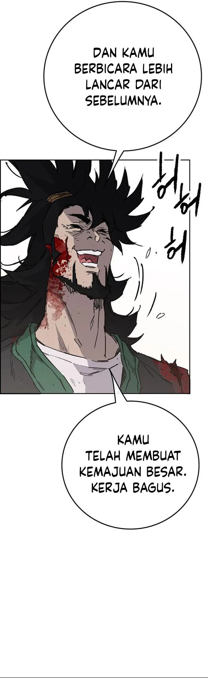 image-komik-the-undefeatable-swordsman-chapter-209-9/55