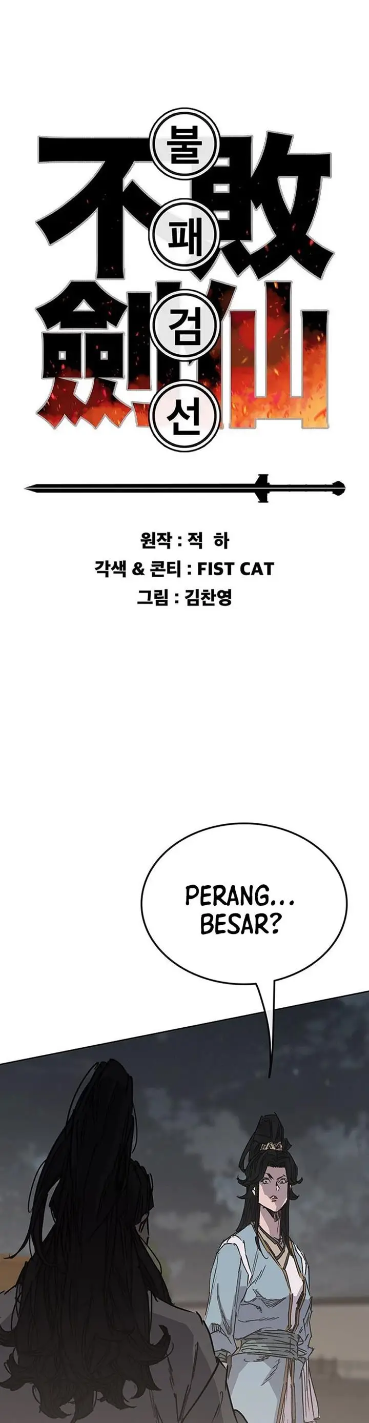 image-komik-the-undefeatable-swordsman-chapter-211-0/41