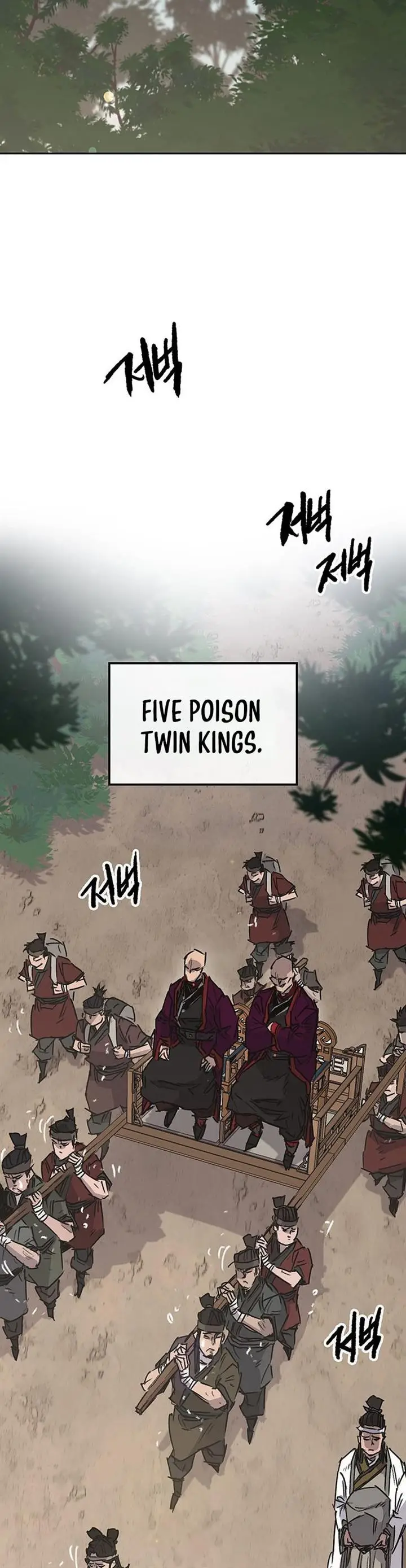 image-komik-the-undefeatable-swordsman-chapter-211-6/41