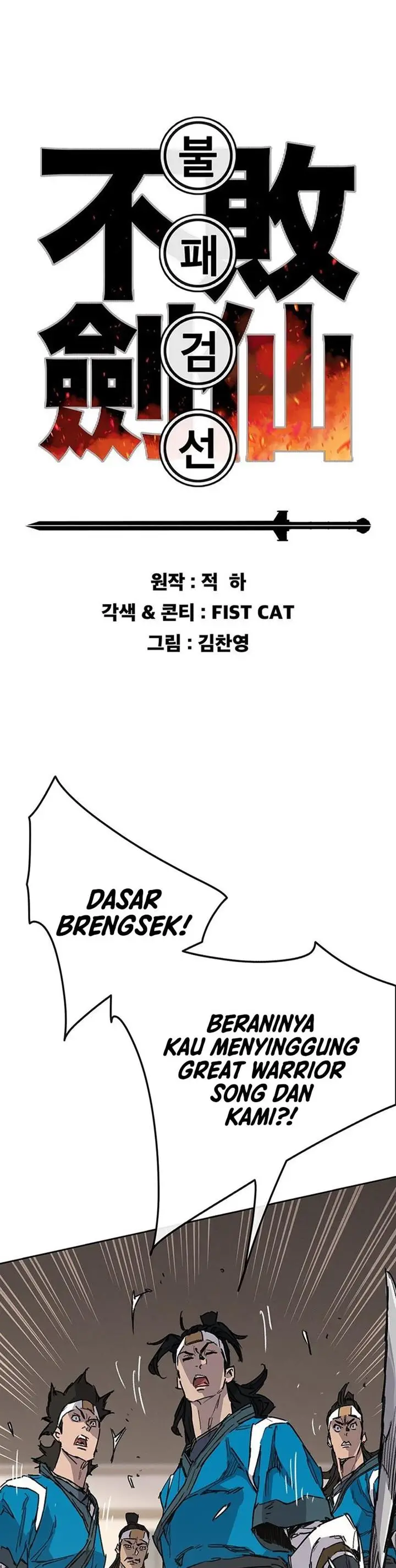 image-komik-the-undefeatable-swordsman-chapter-212-0/42