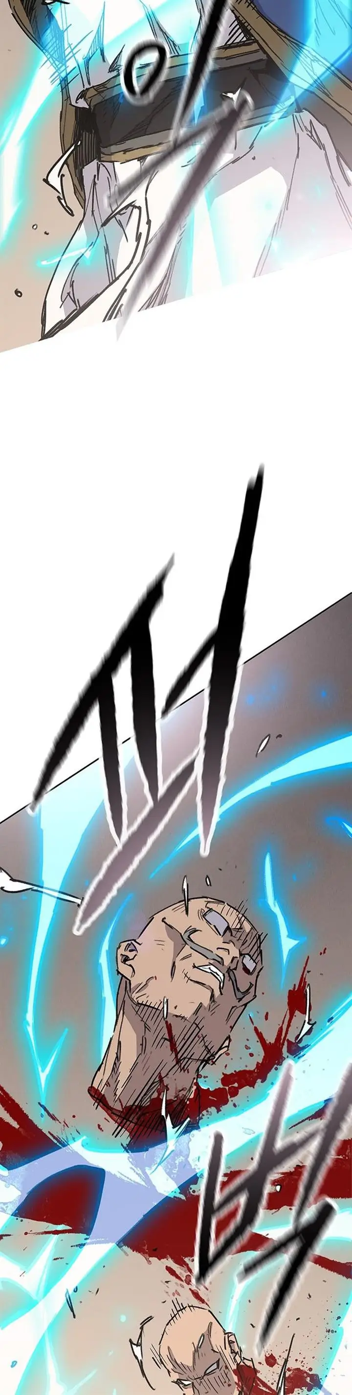 image-komik-the-undefeatable-swordsman-chapter-212-26/42