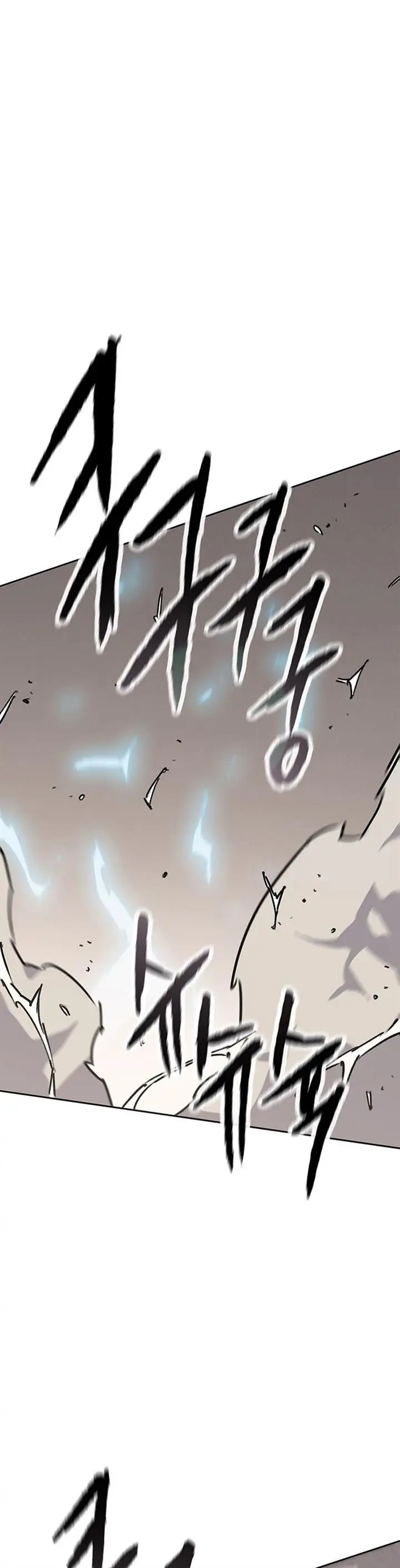 image-komik-the-undefeatable-swordsman-chapter-213-32/37