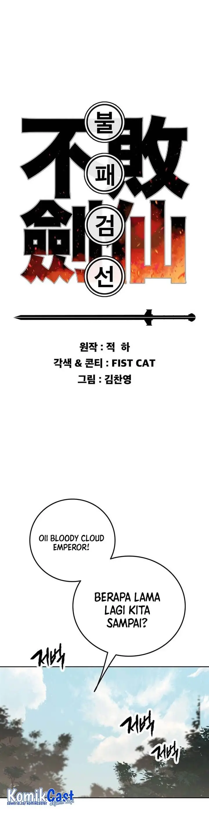 image-komik-the-undefeatable-swordsman-chapter-215-0/49