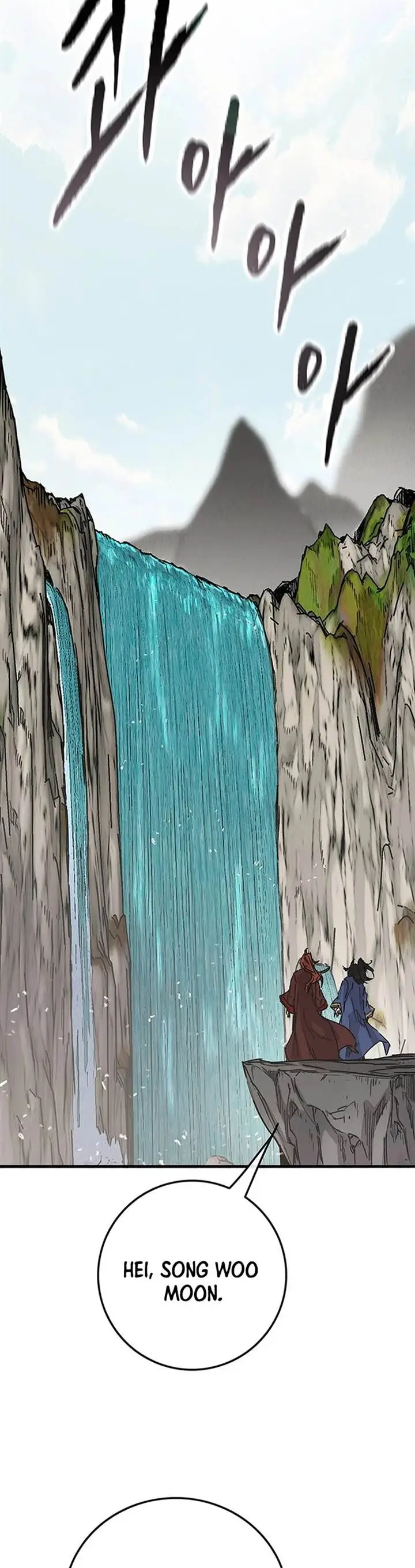 image-komik-the-undefeatable-swordsman-chapter-216-9/43