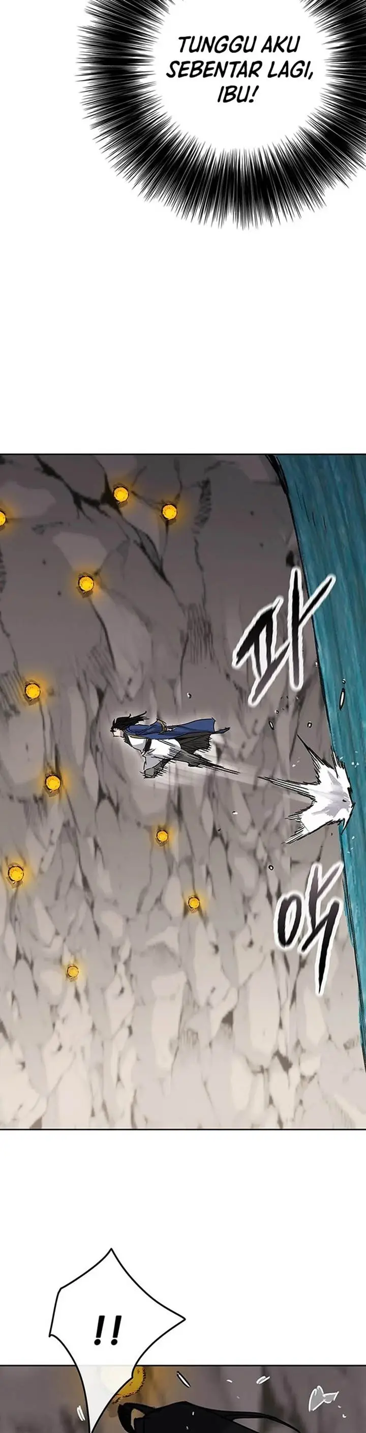 image-komik-the-undefeatable-swordsman-chapter-216-19/43