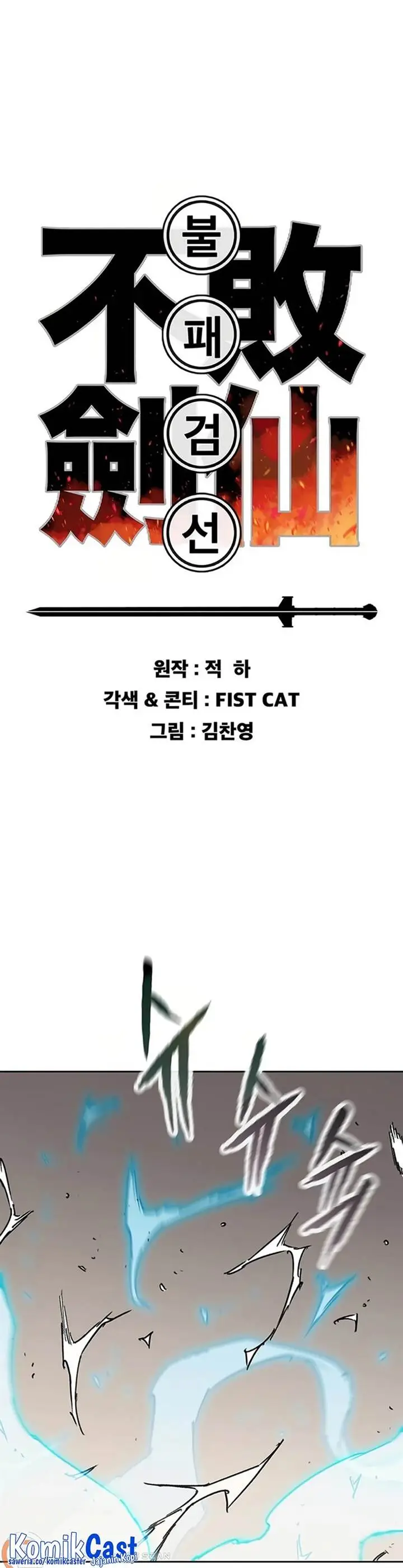 image-komik-the-undefeatable-swordsman-chapter-218-0/52