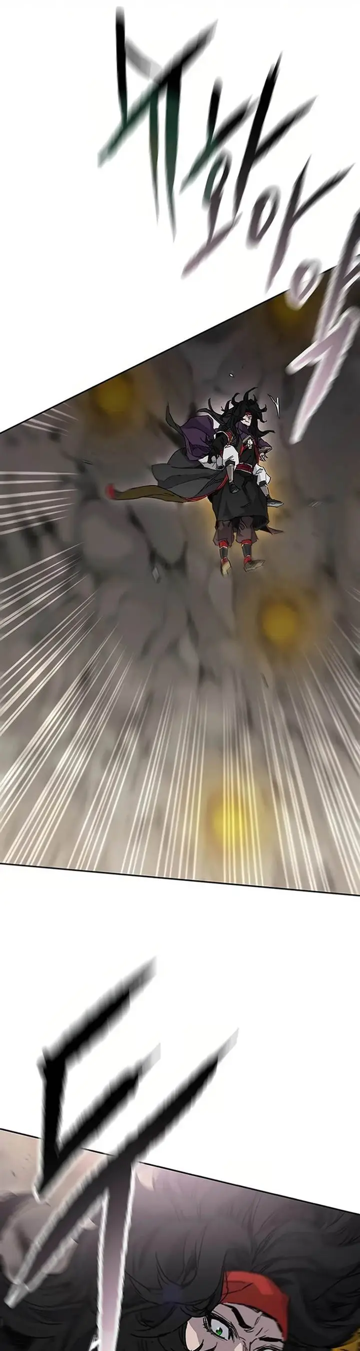 image-komik-the-undefeatable-swordsman-chapter-218-17/52