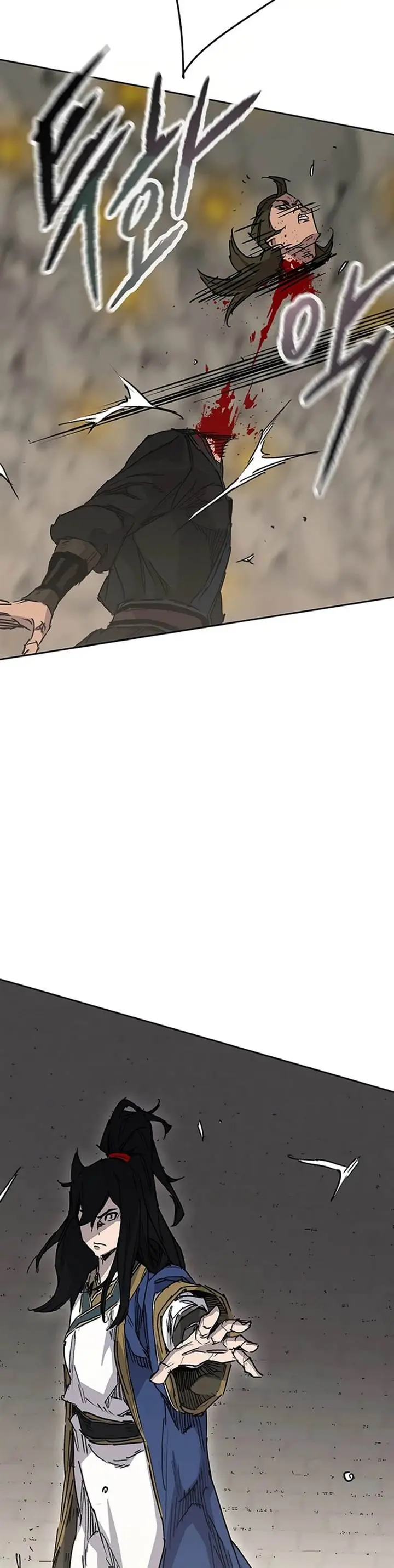 image-komik-the-undefeatable-swordsman-chapter-218-45/52