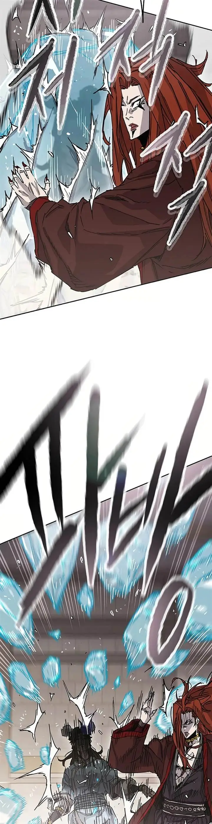 image-komik-the-undefeatable-swordsman-chapter-219-4/44