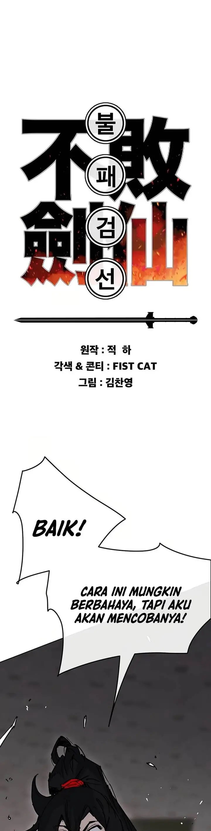 image-komik-the-undefeatable-swordsman-chapter-220-0/41