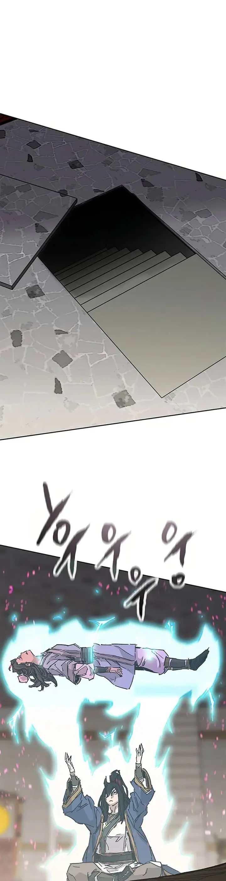 image-komik-the-undefeatable-swordsman-chapter-221-21/40