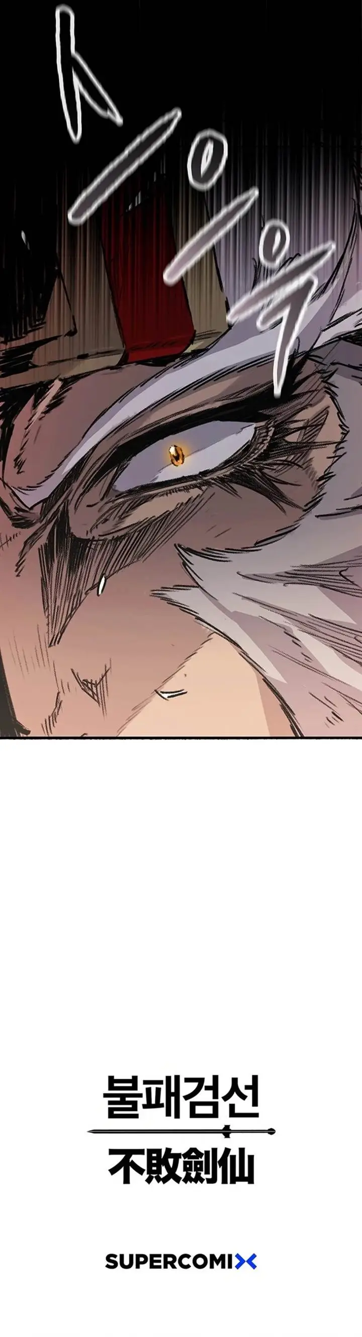 image-komik-the-undefeatable-swordsman-chapter-221-39/40