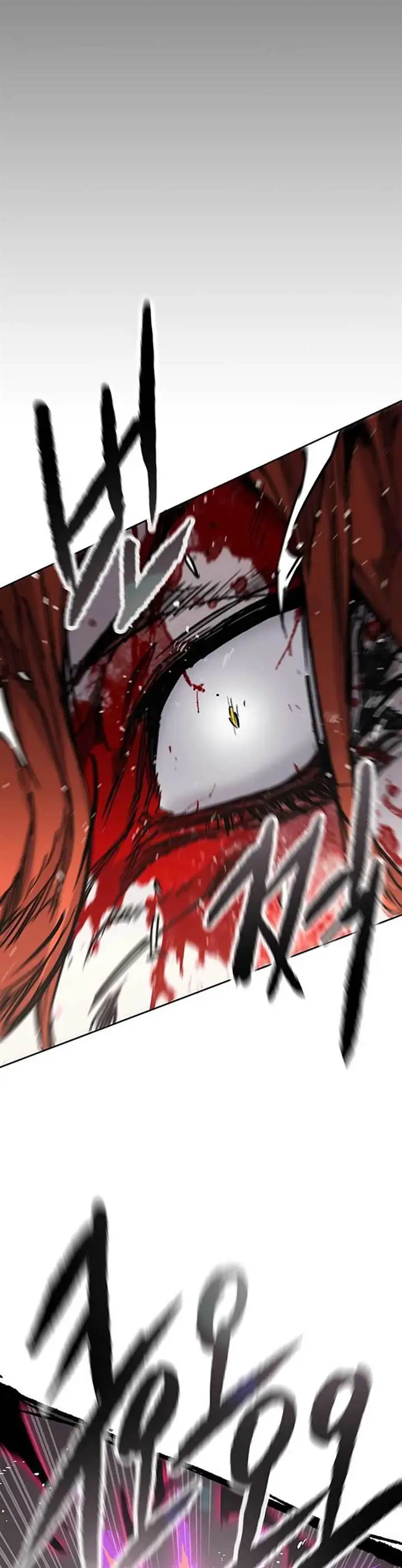 image-komik-the-undefeatable-swordsman-chapter-222-15/42