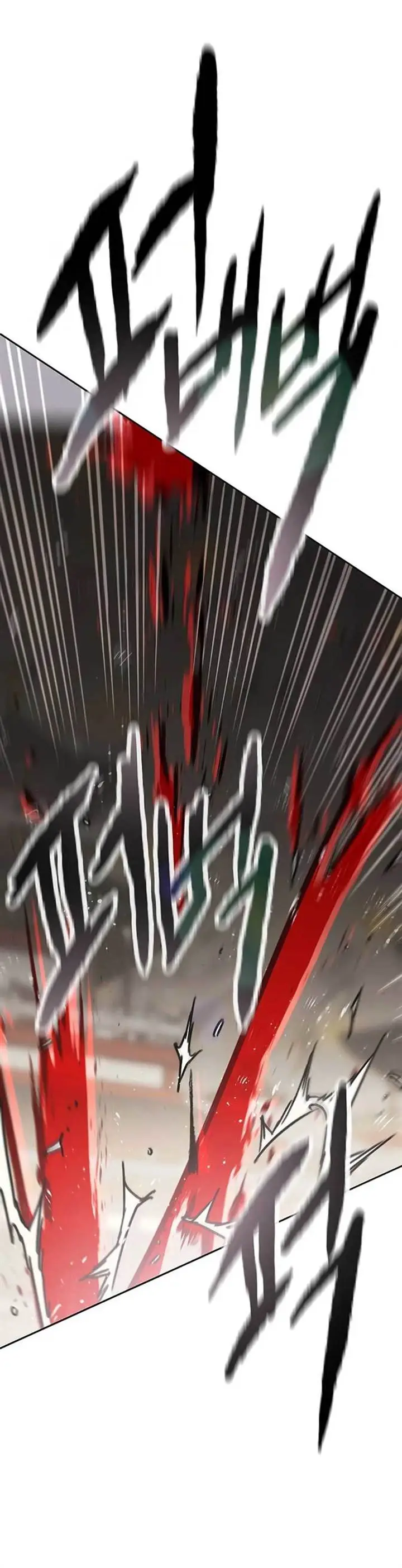 image-komik-the-undefeatable-swordsman-chapter-222-27/42