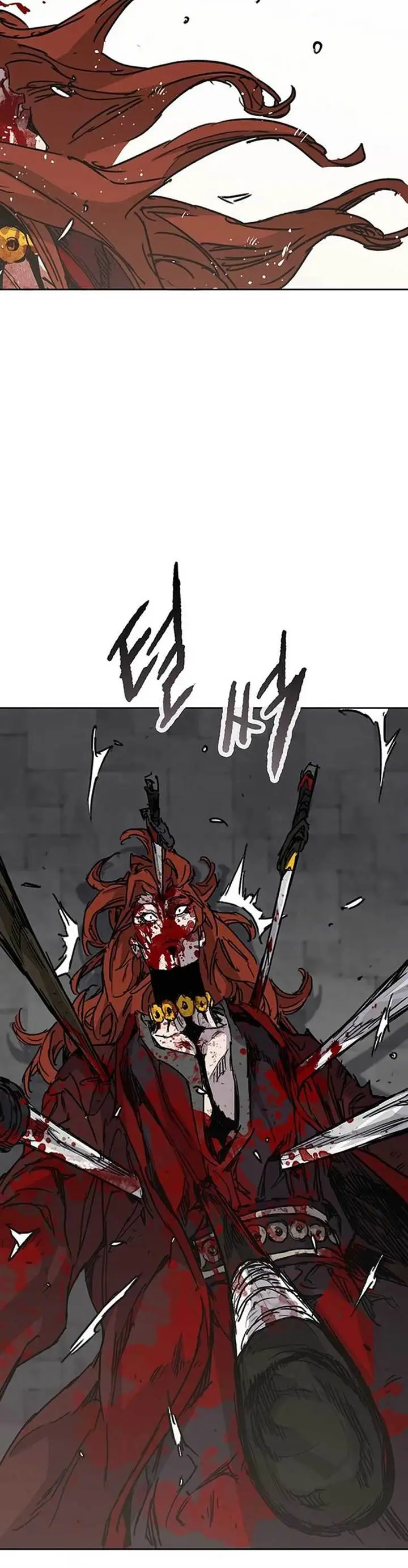 image-komik-the-undefeatable-swordsman-chapter-222-33/42