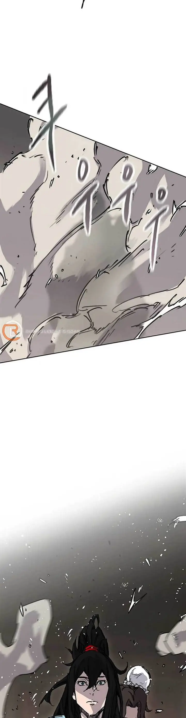 image-komik-the-undefeatable-swordsman-chapter-222-37/42