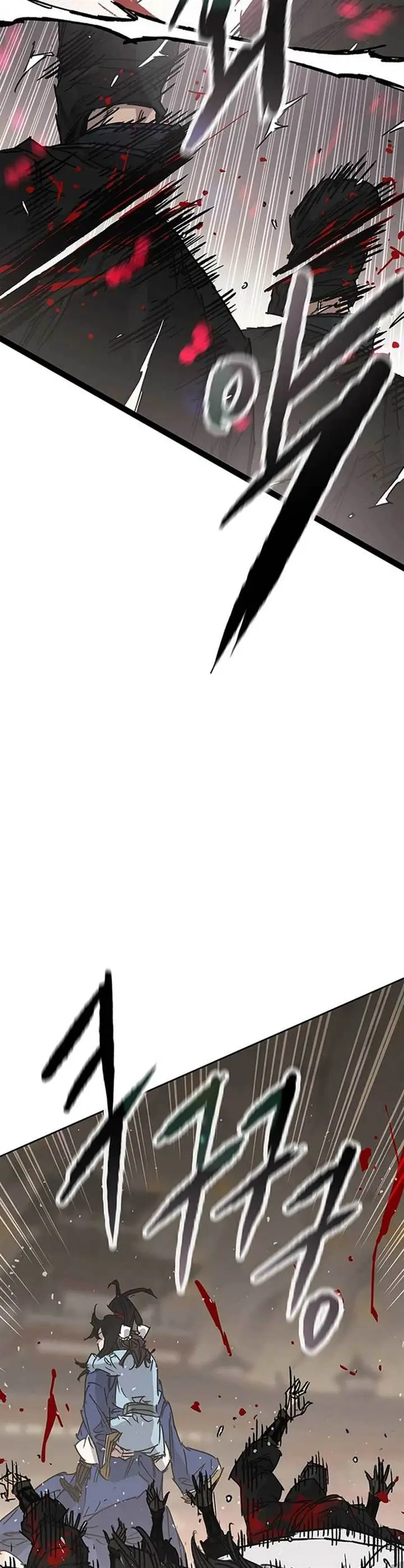 image-komik-the-undefeatable-swordsman-chapter-223-7/55