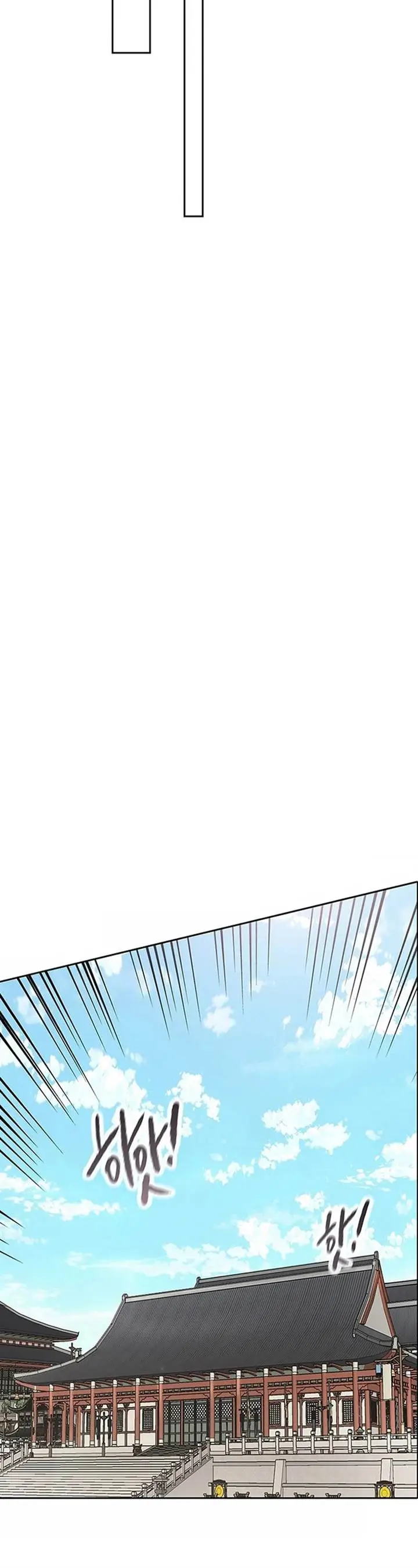 image-komik-the-undefeatable-swordsman-chapter-225-26/53