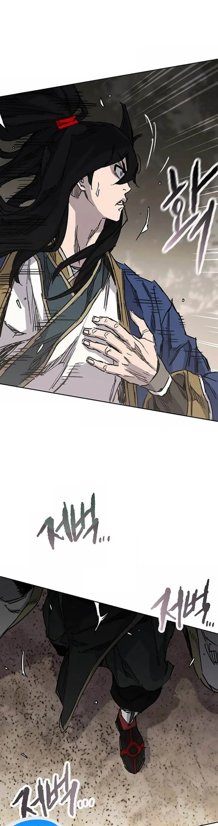 image-komik-the-undefeatable-swordsman-chapter-225-47/53