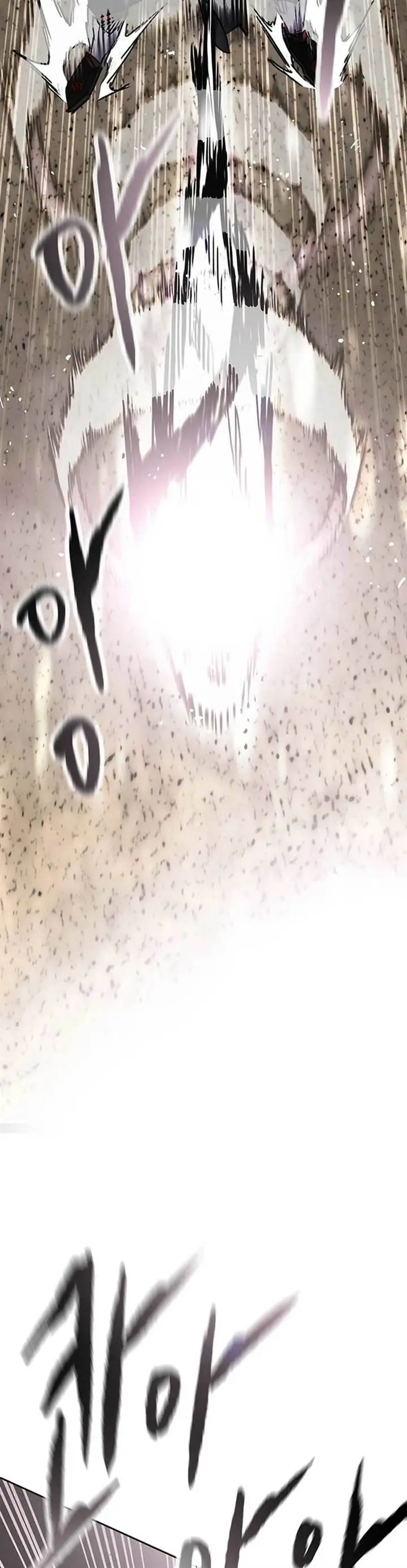 image-komik-the-undefeatable-swordsman-chapter-226-34/47